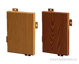 木紋轉(zhuǎn)印鋁單板