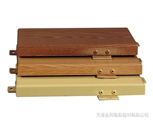 木紋轉印鋁單板